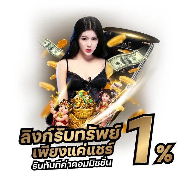 hit789 เข้า สู่ ระบบ เข้าสู่ระบบ