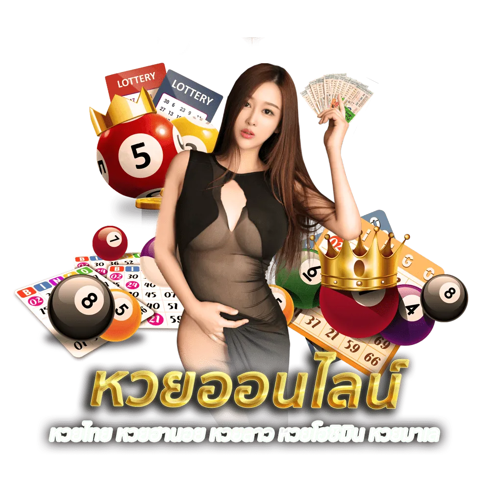 hit789 com
